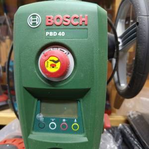 Bosch stupna bušilica