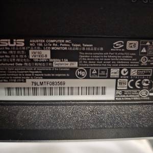 Monitor Asus VW193, 19inch, 1440x900