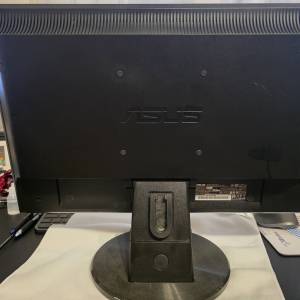 Monitor Asus VW193, 19inch, 1440x900