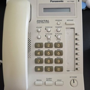 Fiksni telefoni za centralu Panasonic KX-T7630 i KX-T7665