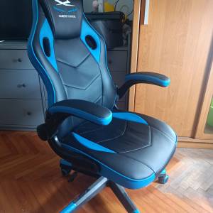 Gaming stolica