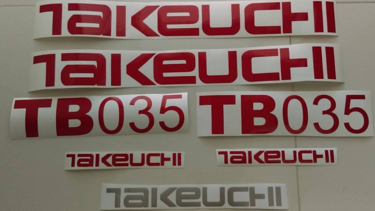 NALJEPNICE ZA BAGERE TAKEUCHI SVI MODELI