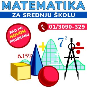 Instrukcije iz MATEMATIKE za sve srednje škole