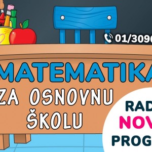 Instrukcije iz MATEMATIKE za OSNOVNU ŠKOLU