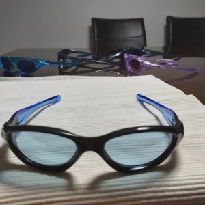 O&#xB4;NEILL nove suncane naocale