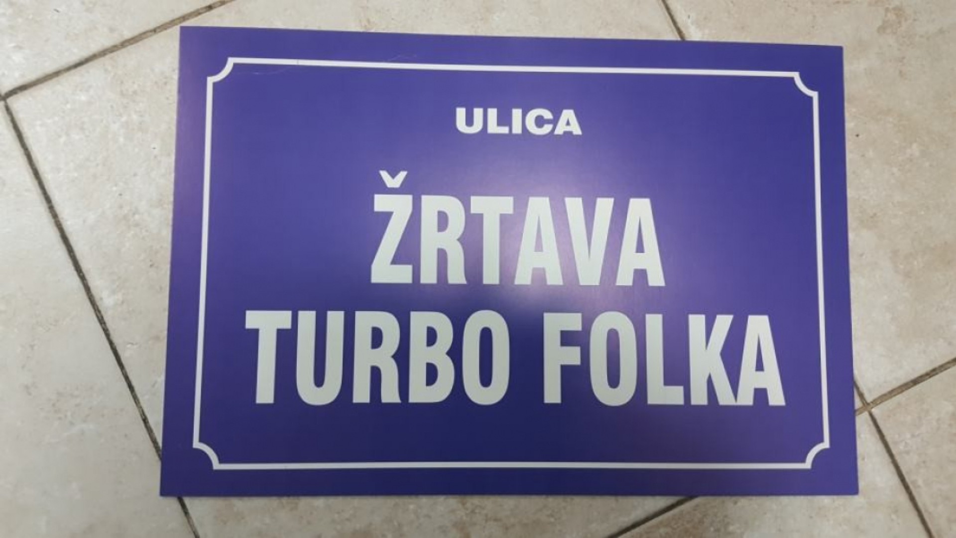 Kartonska šaljiva ulica XV