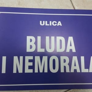 Kartonska šaljiva ulica XIII