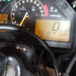 Honda cbr 600rr