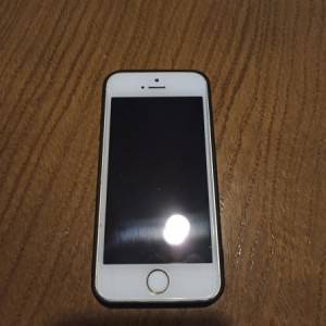 Iphone SE 16 GB zlatne boje