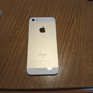 Iphone SE 16 GB zlatne boje