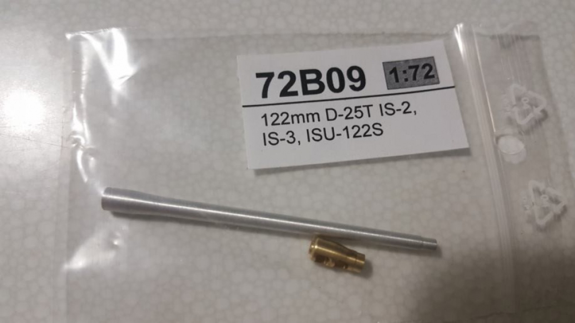 Maketa metalni top za Tenk IS-2, IS-3, ISU 122 u mjerilu 1/72