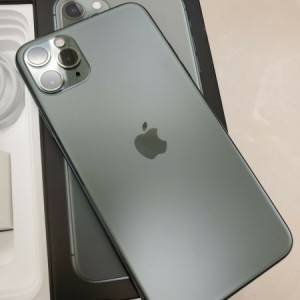 Apple iPhone 11 Pro 64GB za €500 i iPhone 11 Pro Max 64GB za €530
