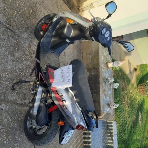 Skuter sym
