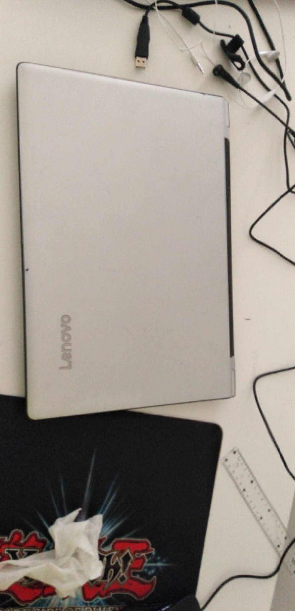 LENOVO 80UD