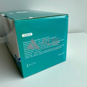 Medicinske Maske / Zastitne Maske / Veleprodaja / Veletržnica