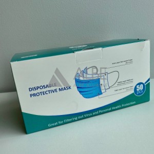 Medicinske Maske / Zastitne Maske / Veleprodaja / Veletržnica