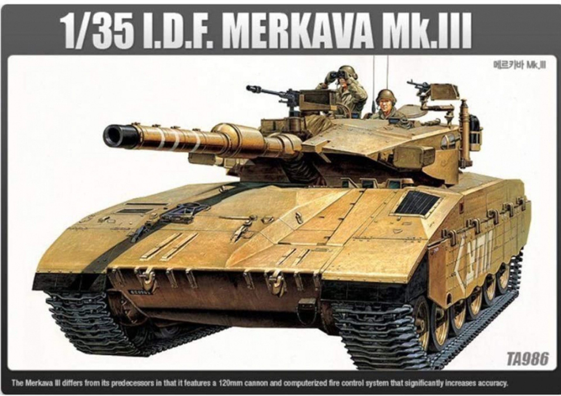 Maketa tenk Merkava III Israeli MBT OKLOPNJAK 1/35