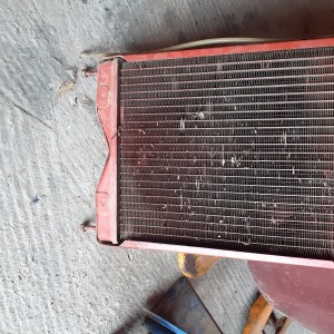 Hladnjak Imt 539