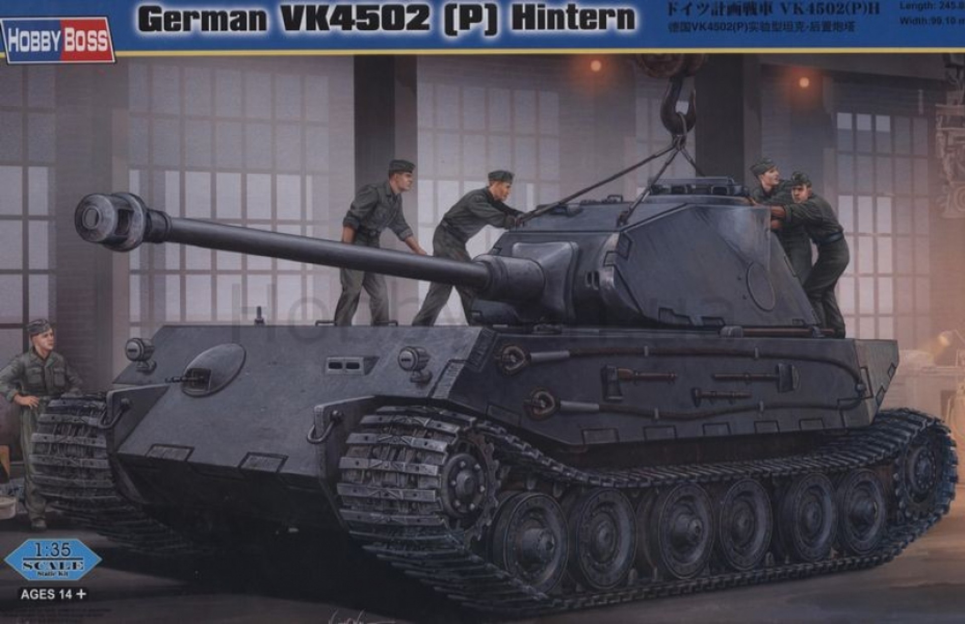 Maketa tenk GERMAN VK 4502 P HINTERN 1/35 1:35 Oklopnjak