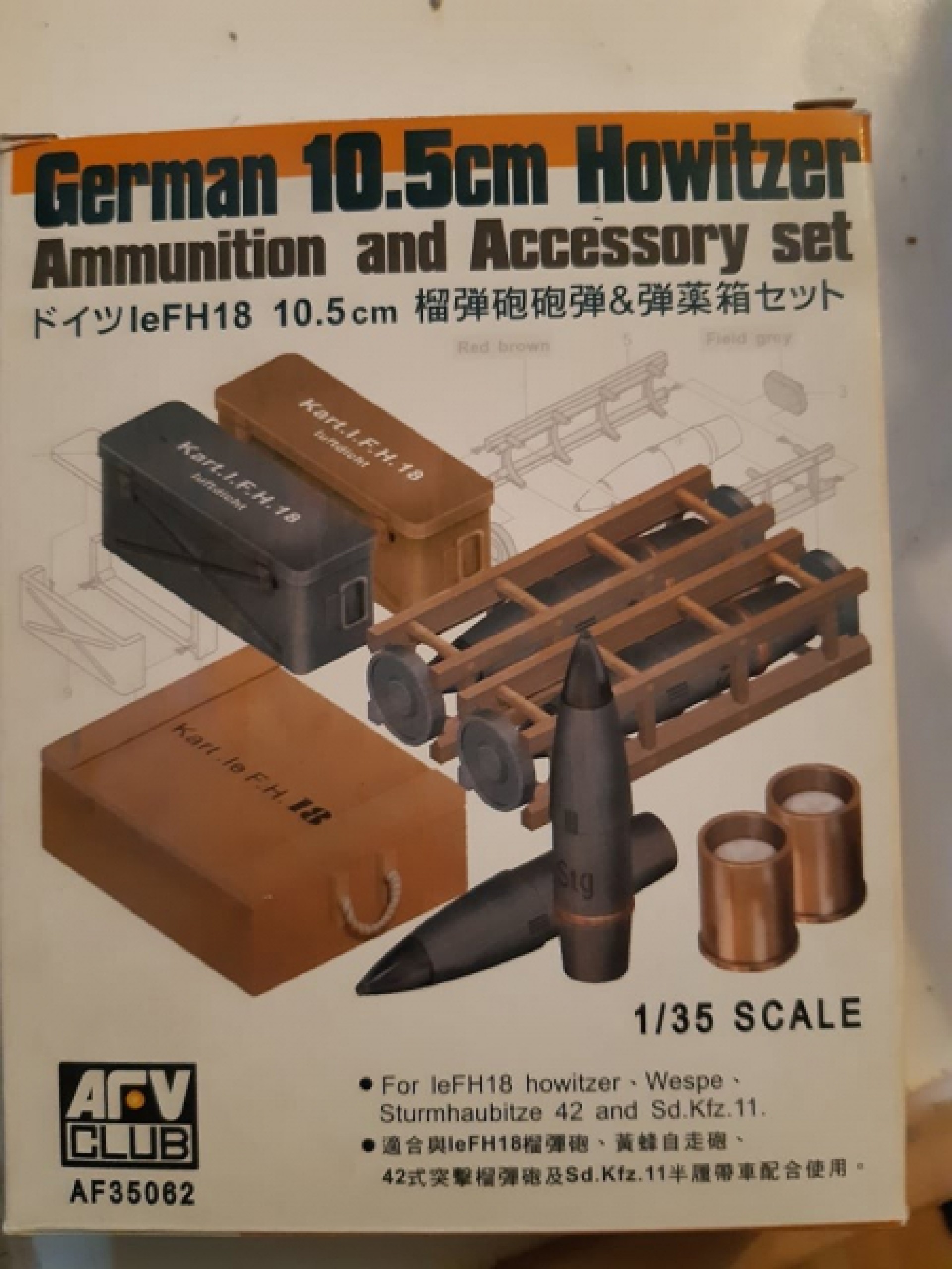 Maketa municija - streljivo i čahure za 105 mm njemačku haubicu 1/35 1