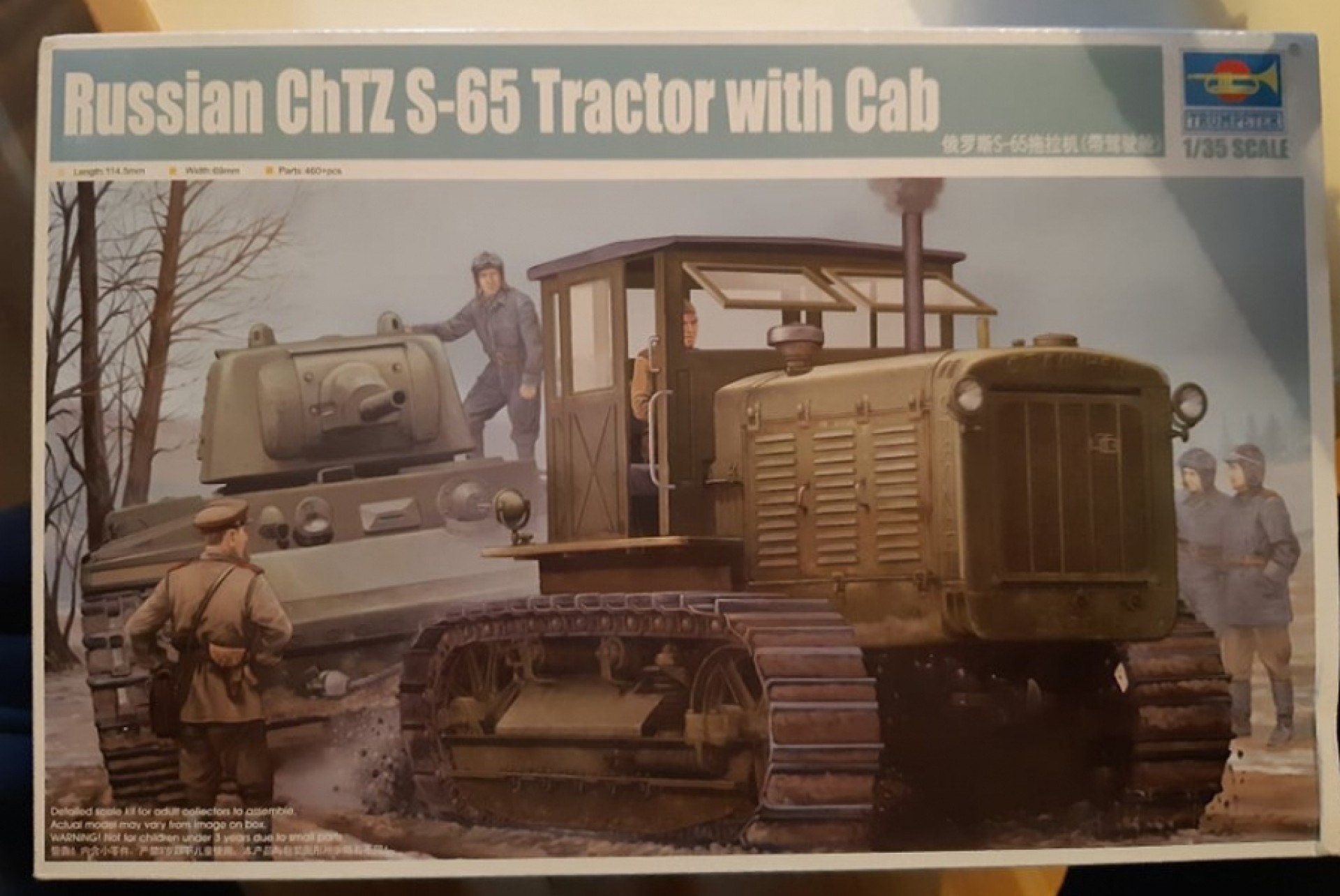 Maketa oklopnjak Russian ChTZ S-65 Tractor 1/35 1:35