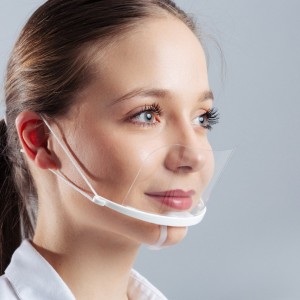 NOVO U RH  Zaštitne vizir maske za lice - veže se na bradu