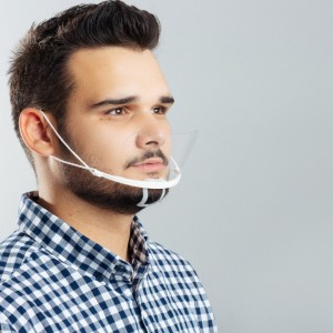 NOVO U RH  Zaštitne vizir maske za lice - veže se na bradu