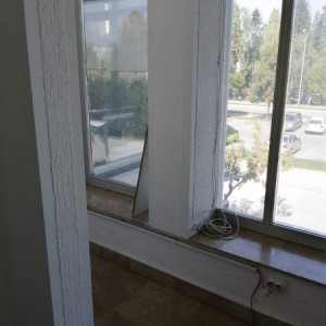 Iznajmljujem poslovni prostor
