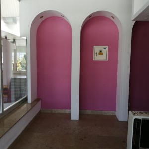 Iznajmljujem poslovni prostor