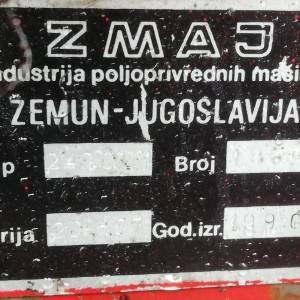 Berac kukuruza ZMAJ 214 S