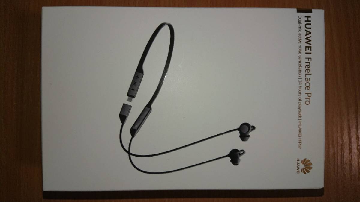 NOVO Huawei Freelace Pro bluetooth slušalice