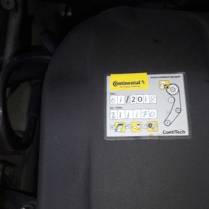 Prodajem Ford Focus Karavan 1.6 TDCI, Reg.03/22