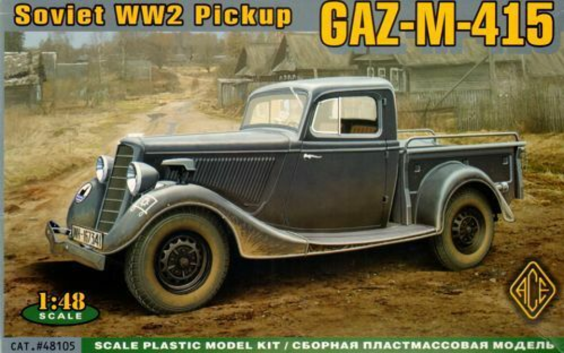 Maketa vozilo kamion GAZ-M-415 Pickup 1/48 1:48