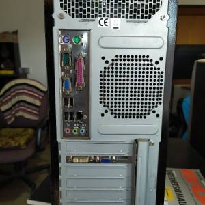 PC E7200 2.4ghz