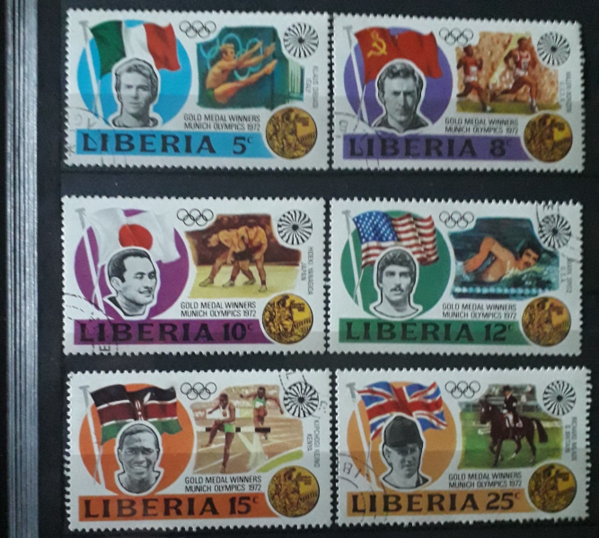 Mark LOT br. 27  LIBERIJA  olimpijske igre Munich 1972