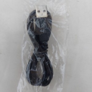 USB kabel, micro