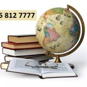 INSTRUKCIJE IZ POVIJESTI, GEOGRAFIJE, HRVATSKOG JEZIKA, MATEMATIKE,FIZ