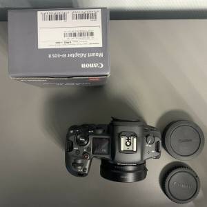 Canon Eos R5 Camera + adapter