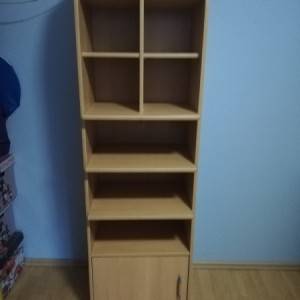 Dječja soba