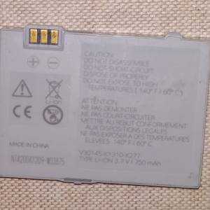Siemens S65