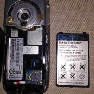 Sony Ericsson K700i