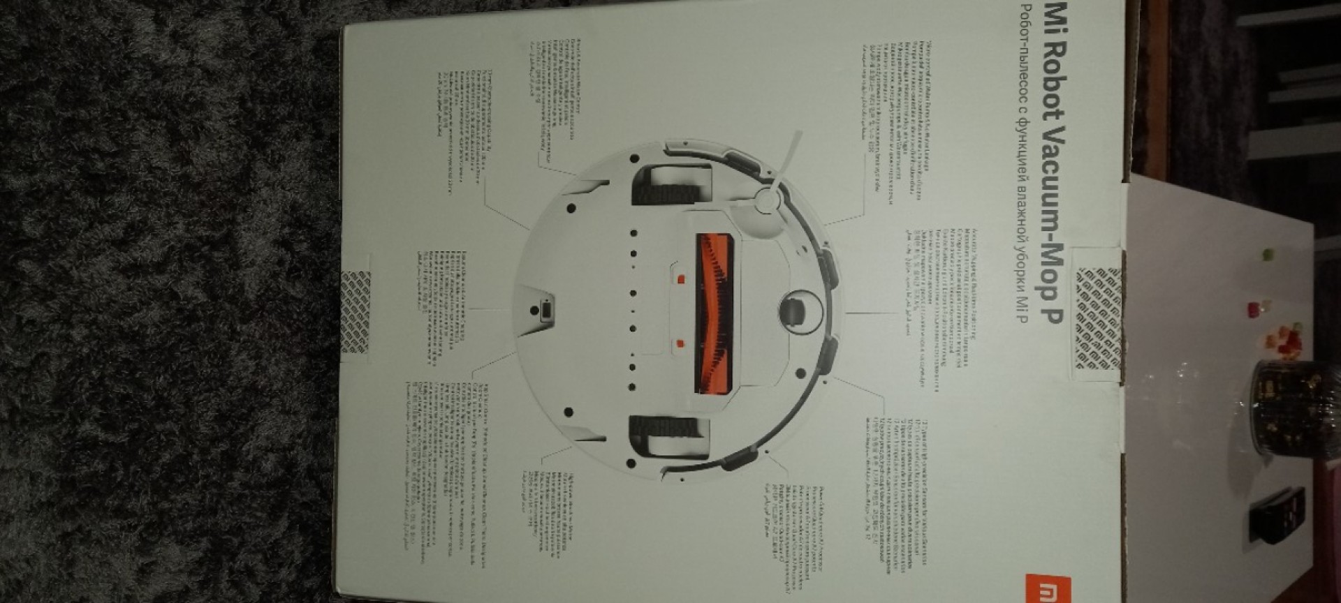 Xiomi Mi robot vacum mop-p usisavac