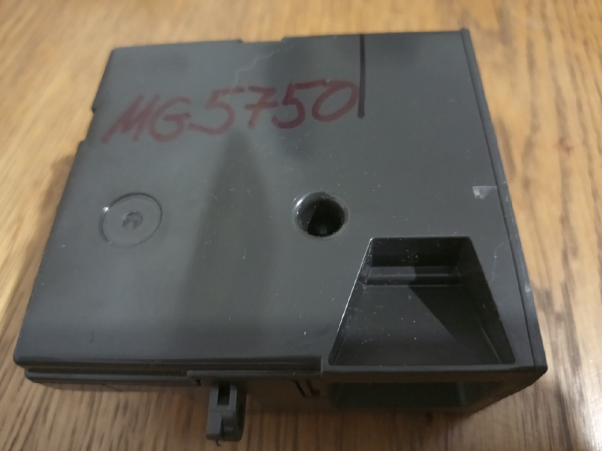 Napajanje za printer MG5750