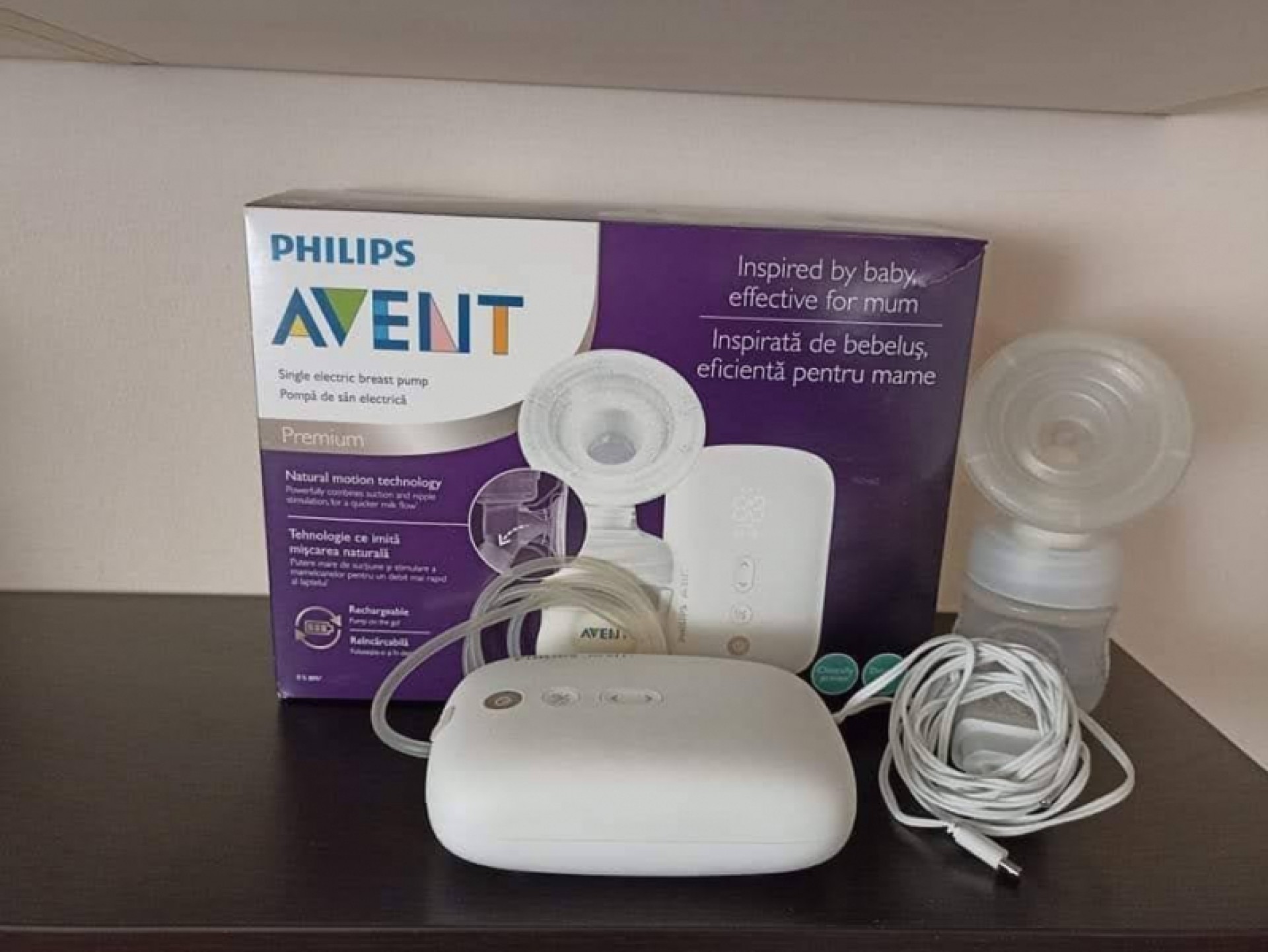 Avent Premium izdajalica