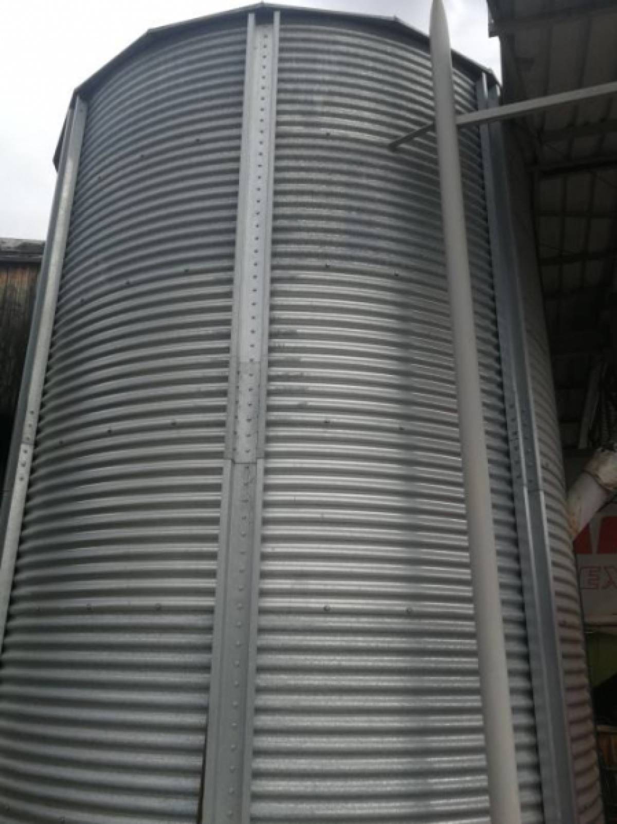 Silos 45T
