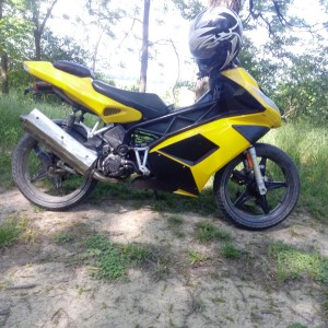 CPI GTR 50