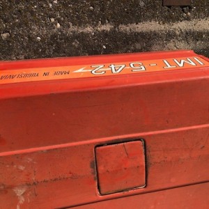 HAUBA IMT542