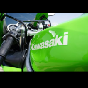 Kawasaki ZX6R