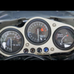 Kawasaki ZX6R