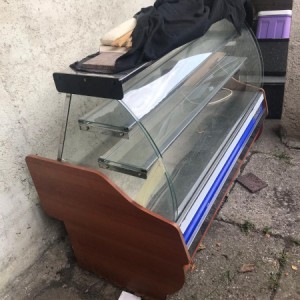 Neutralna vitrina
